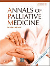 Annals of Palliative Medicine雜志封面